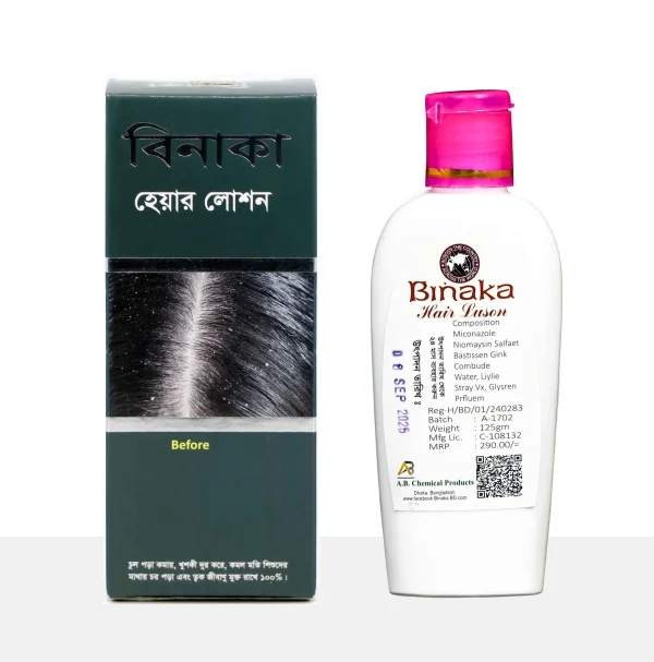 AB Binaka Hair Lotion